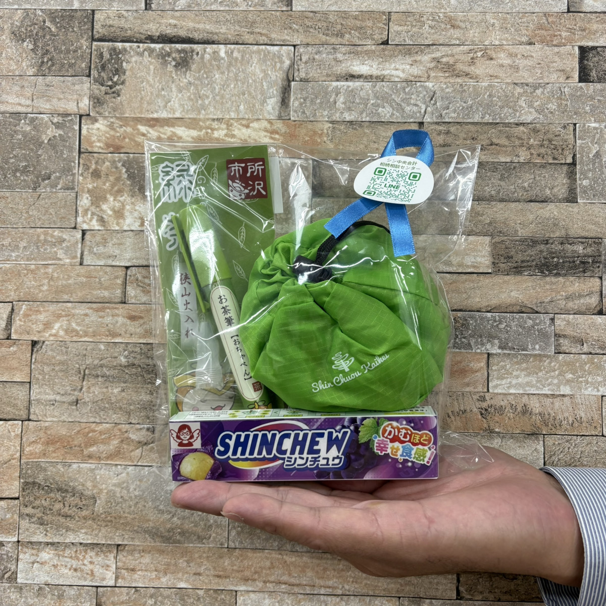 【資産税部】「文殊の知恵」の「文殊」って知ってますか？